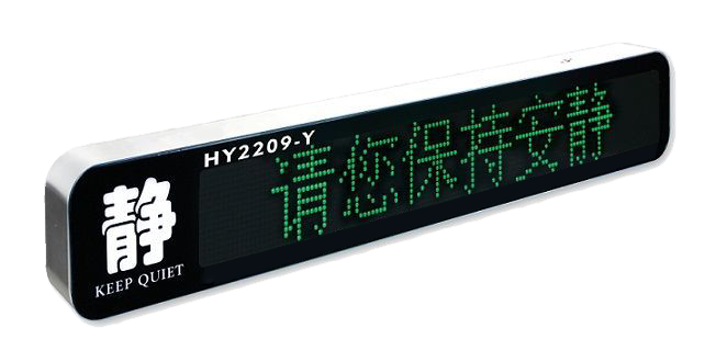 显示屏c2-2000.png