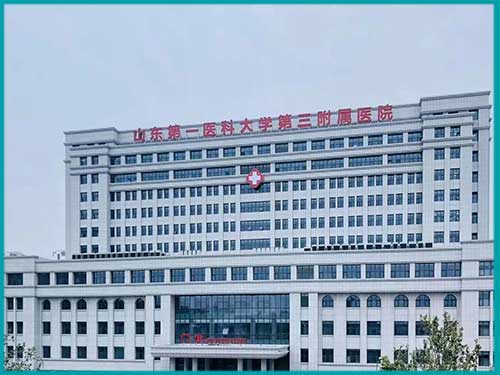 山东第一医科大学第三附属医院智慧病房呼叫对 山东第一医科大学第三附属医院智慧病房呼叫对