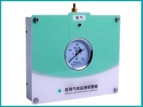 医用气体系统监测报警箱