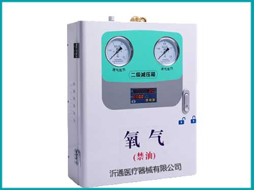 中心供氧设备单路氧气二级减压箱