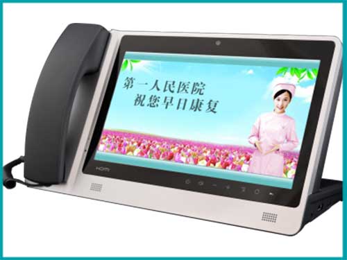 医用ICU病房智能视频对讲系统主机